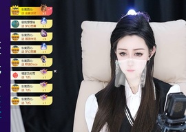 Lily喵的图片
