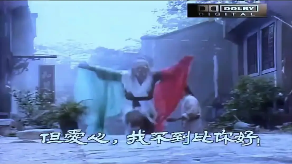 致敬经典01(射雕)