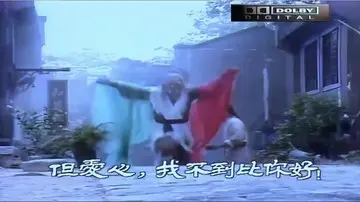 致敬经典01(射雕)