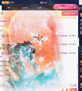 一鹿ღ鹿鹿鹿鹿吖～～的图片