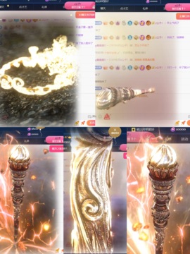 一鹿ღ鹿鹿鹿鹿吖～～的图片