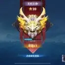 许凯9