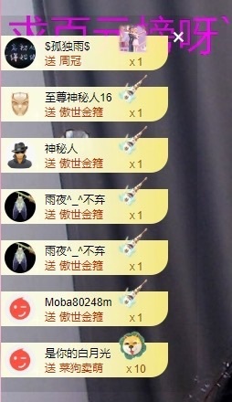 里里💕的图片