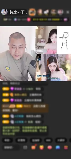 感谢电饭锅返厂休理中赠送龙鱼戏珠5个
