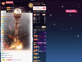 Lily喵的图片