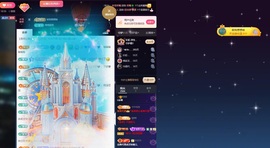 Lily喵的图片