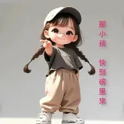 任广新的长乐的用户头像