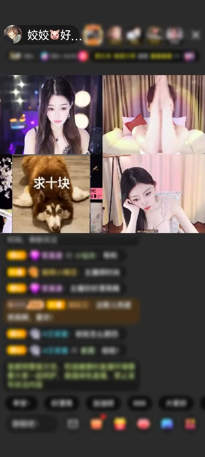 感谢淡意阑珊赠送冰雪女王1个
