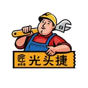 ♥╭侯爵团独白♥╭