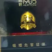 流😌氓😜兔