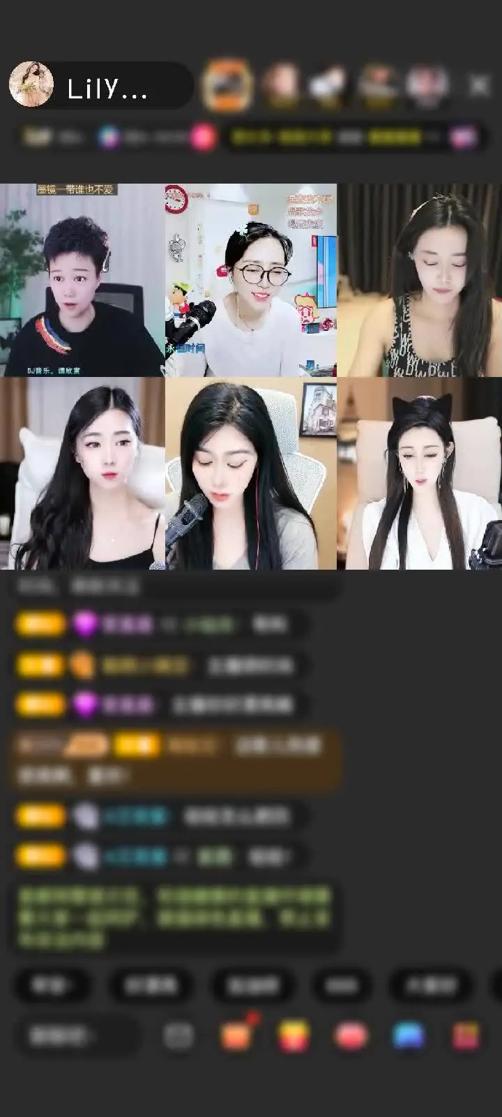 多幸运~