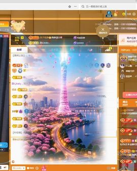 一只柠努力的图片