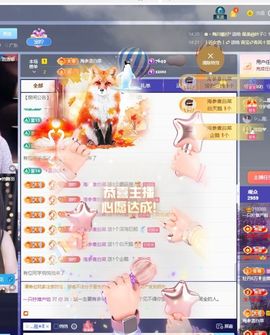 一只柠努力的图片