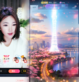 暗香⸝⸝的图片