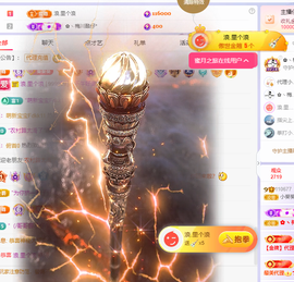 晚星𝐲𝐨𝐥𝐨的图片