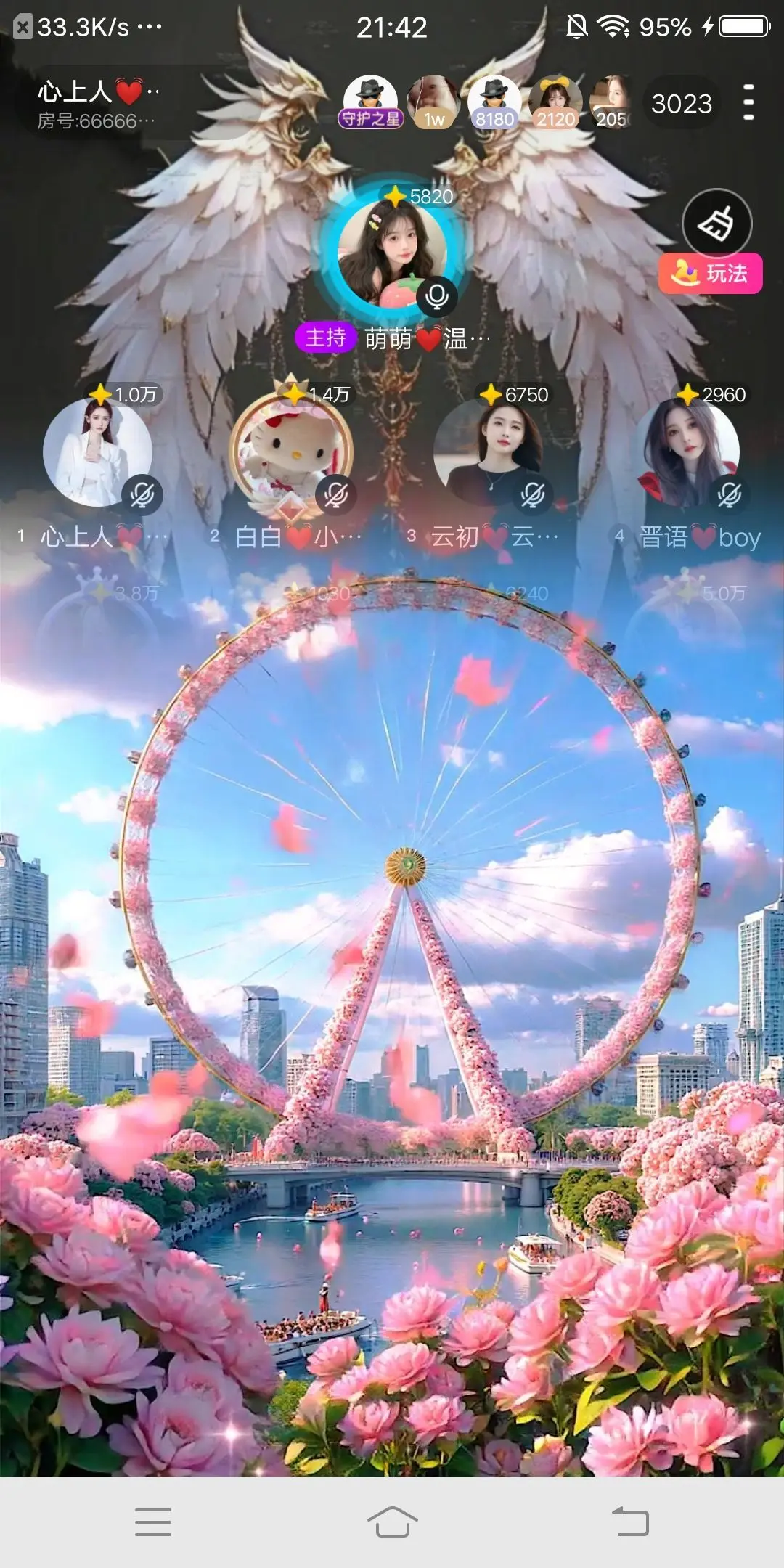 猫猫子💓窈窕淑女～主播图片