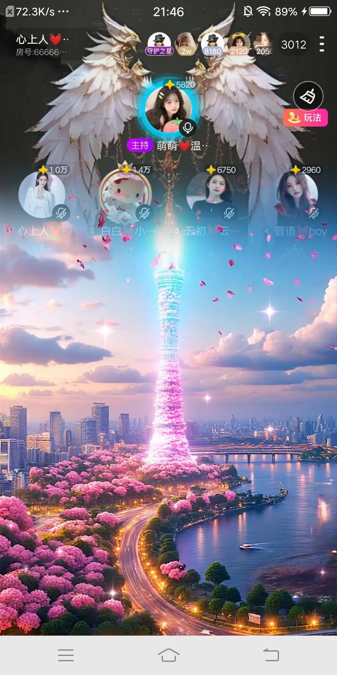 猫猫子💓窈窕淑女～主播图片