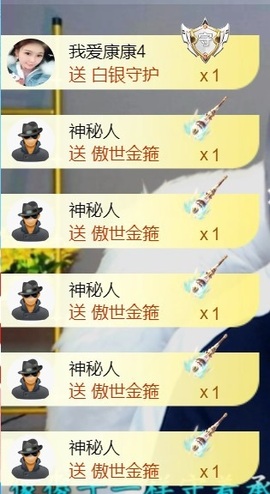 💦念初の歌💫的图片