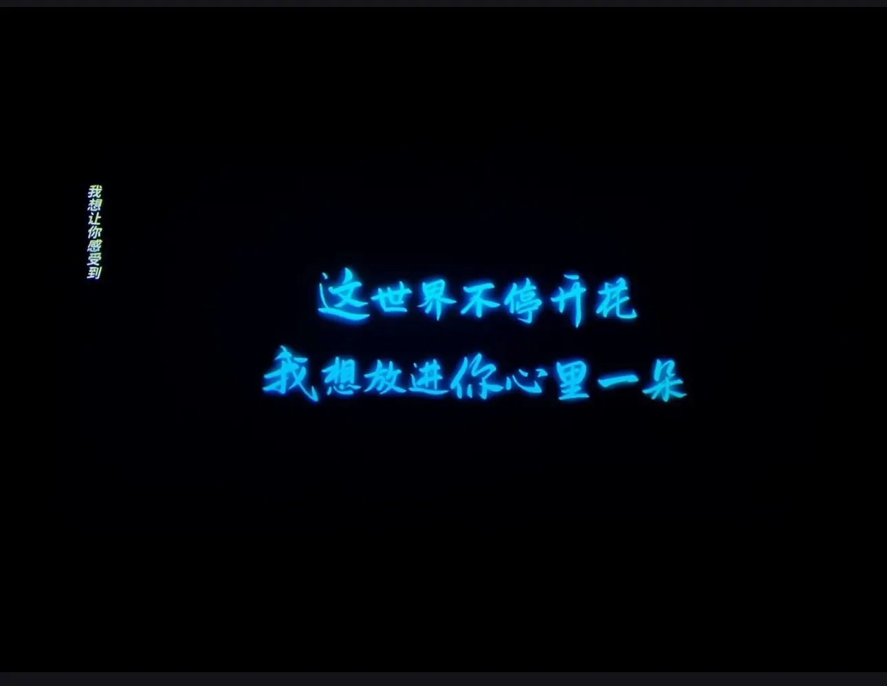 🌀栖棠。💤的主播照片