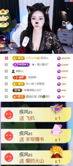 退了退了。。。的图片
