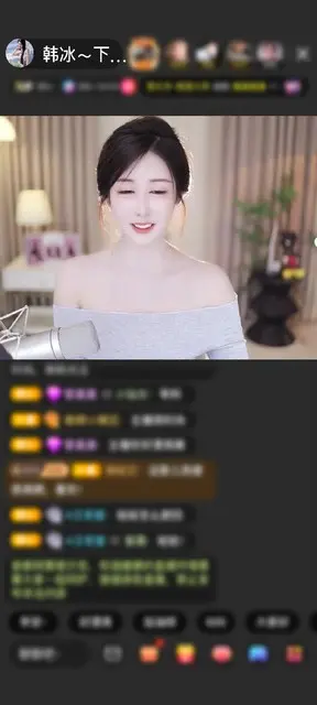 感谢《云淡风轻》。赠送冰雪女王1个
