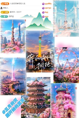 ღ、大九20号生日吖的图片