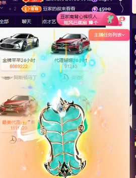 ♚小巴豆十六生日吖的图片