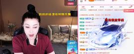 雨萌～加油的图片