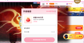 艾沫；九月求光的图片