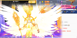 艾沫；九月求光的图片