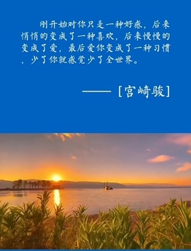 ღ、大九20号生日吖的图片