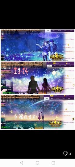 ()哓元ㄜ首()的图片