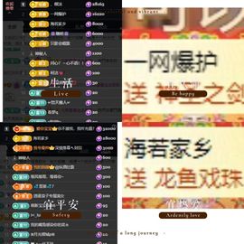温暖@星曜灼灼的图片
