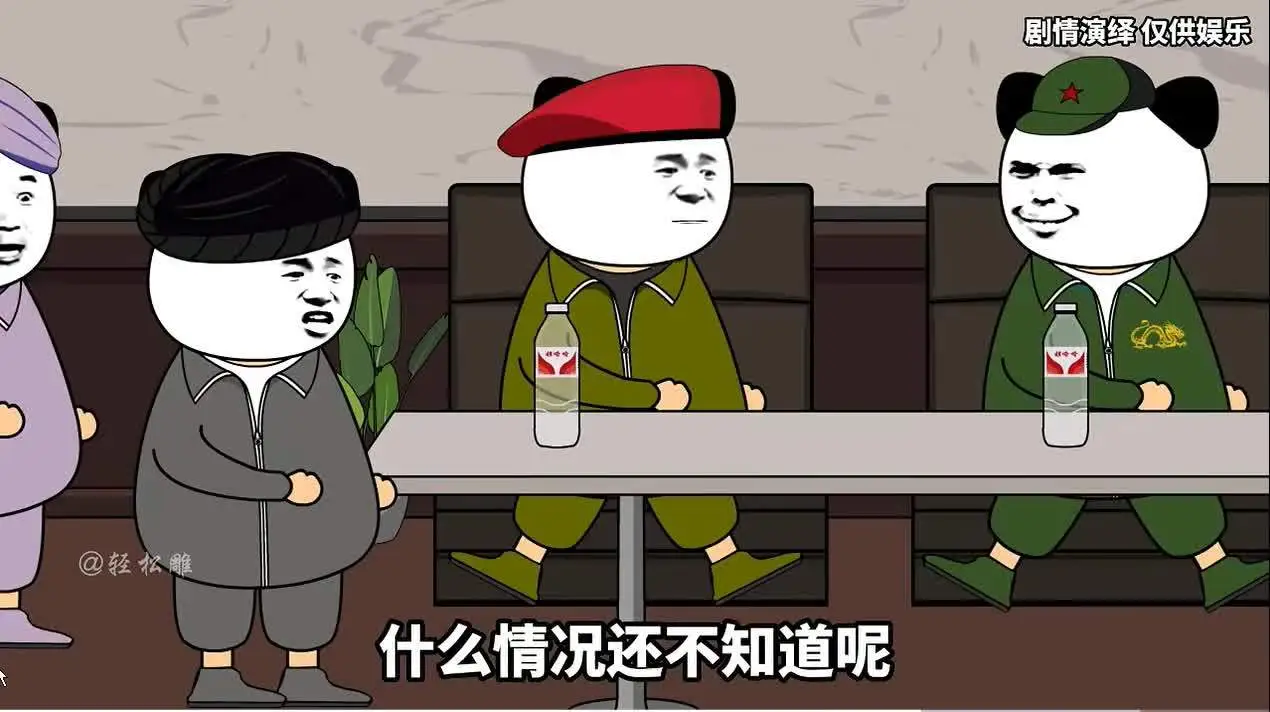亚洲频道-你还有事