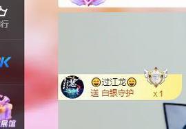 兰兰❤️招财进宝的图片