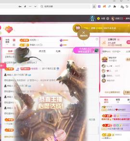 兰兰❤️招财进宝的图片