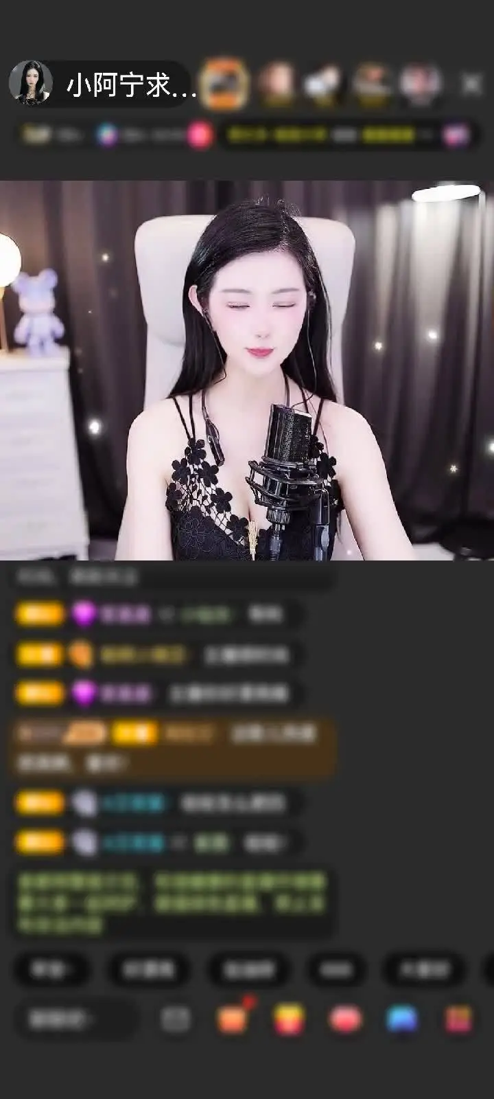 感谢死节不结赠送天空游乐园1个