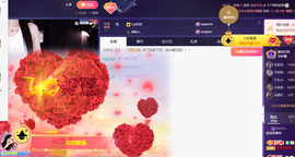 妃宝在等你的图片