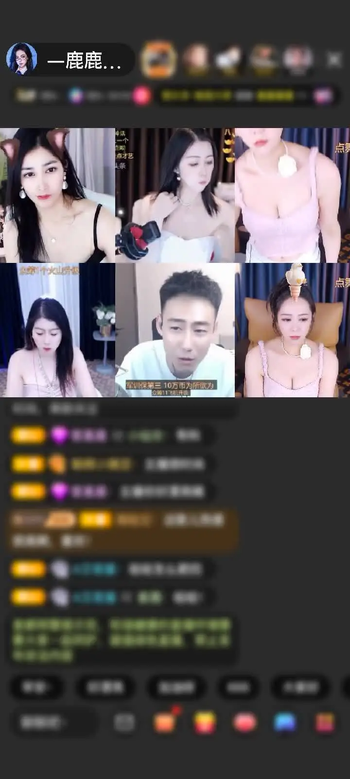 感谢美好人生!o5赠送告白气球1个
