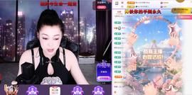 雨萌～加油的图片