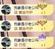 朵朵。。的图片