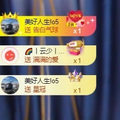 一鹿ღ鹿鹿鹿鹿吖～～的图片