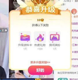 温暖@星曜灼灼的图片