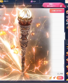 一鹿ღ鹿鹿鹿鹿吖～～的图片
