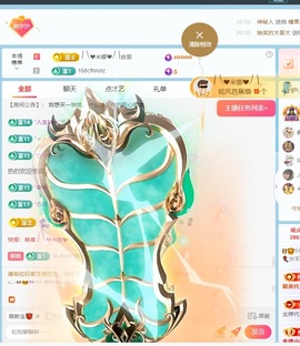 🎈汐不熙🌴的图片