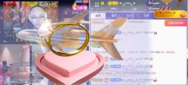 💦念初の歌💫的图片