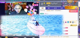 💦念初の歌💫的图片