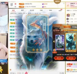 一只柠努力的图片