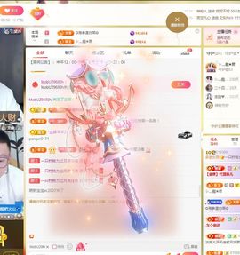 一只柠努力的图片