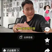 ♣心烦的港儿♣的用户头像